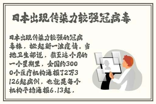 娱乐吃瓜官网
